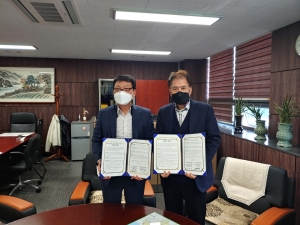 KakaoTalk_20220323_171756775.jpg